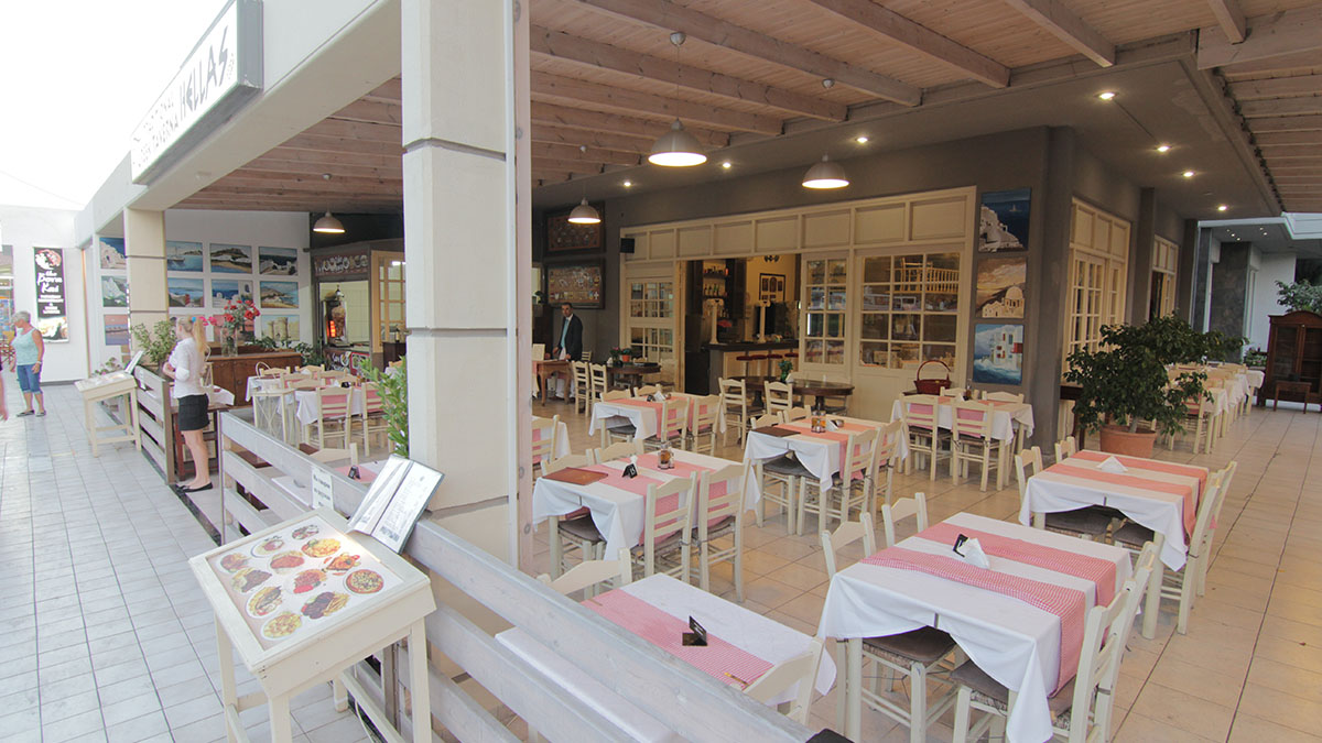 The Residence Family and Fun - NR